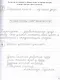 Пишем предлжения и тексты. Классические прописи - фото 3