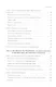 TRADEMARK: как бренд-менеджеры делают это - фото 3