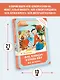 Аля, Кляксич и буква "А". Все истории - фото 6