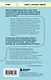 Станция "Предназначение". Как найти то, к чему лежит сердце, и наполнить смыслом каждый день - фото 2