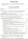 Путь ко спасению - фото 2