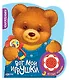 Вот мои игрушки. 3 веселые мелодии - фото 1
