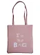Сумка на молнии Im Your Bag (кожзам) (36х30) - фото 3