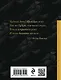 Комплект Родина моя (из 2-х книг Русские поэты о природе Стихотворения о Родине) - фото 7