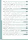 Рудченко. Информатика. 4 класс. Учебник. /Перспектива - фото 3