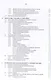 Котельные установки. 3-е издание, переработанное и дополнено - фото 4