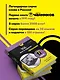SQL все в одном для чайников, 4-е издание - фото 6