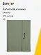 Книга для записей А5, 100 листов в клетку, на магните, зеленая, Schiller - фото 1