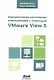 Виртуализация настольных компьютеров с помощью VMware View 5 - фото 1