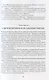 Корсары Ивана Грозного. Роман-хроника времен XVI века - фото 5