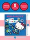 Hello Kitty. Альбом наклеек синий (100 штук) (ЧИЖИК) - фото 7