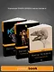 Корпорация TRANSHUMANISM". Набор из 3-х книг: "Transhumanism. inc", "KGBT+", "Путешествие в Элевсин" В. Пелевин - фото 3