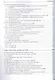 Физиология растений: учебник - фото 3