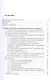 Основы компоновки бортового оборудования космич. аппаратов Уч. пос. (2,3 изд) Туманов - фото 2