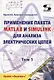 Применение пакета MATLAB и SIMULINK для анализа электрических цепей. Том 1. Практикум - фото 1