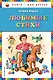 Любимые стихи - фото 1