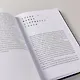 Код Дурова 2: Telegram, глобальная власть и опасная свобода слова - фото 9