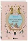 Персидские мифы - фото 3
