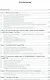 Очерки о социально-экономической Системе России: человек как вектор развития - фото 2