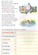 Кторый час? Занимательные прописи. Для детей 4-6 лет - фото 5