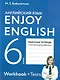 Enjoy English. Английский язык. 6 класс. Рабочая тетрадь с контрольными работами - фото 1