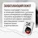 Лето злых духов убумэ - фото 13