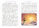 Вперёд, герои! Лучшие истории о храбрых зверятах — Король лев, Хороший динозавр, Зверополис, Рататуй, Вольт - фото 5