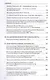 Конституционное совещание 1993 года: рождение Конституции России: статьи, выступления, интервью, документы, дневниковые и блокнотные записи(1993-2012) - фото 3