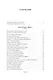 Золото тигров. Сокровенная роза. История ночи. Полное собрание поэтических текстов - фото 7