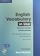 Eng Vocabulary in Use: Pre-Interm 2Ed, Edition with answers and CD-ROM - фото 1