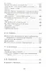 Поэты пушкинской поры - фото 4