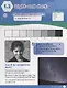 Max Science primary. Discovering through Enquiry. Student Book 2 - фото 5