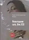 Новогодняя сага. Век ХХI - фото 1