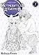 Истребитель демонов. Том 7 (Клинок, рассекающий демонов / Demon Slayer: Kimetsu no Yaiba). Манга - фото 2