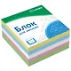 Блок-куб 90*90*45 цветной, непроклеенный, инд.уп., Стамм - фото 3