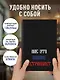 Ежедневник недат. А5 72л "Нас это вполне устраивает" - фото 5