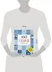 160 СКАНДИНАВСКИХ УЗОРОВ. Большая книга традиционных мотивов для вязания на спицах - фото 4
