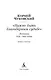 "Нужно быть благодарным судьбе". Дневники 1936–1969 годов. Книга третья - фото 4