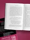 Как вырабатывать уверенность в себе и влиять на людей, выступая публично. Оригинальное издание - фото 10