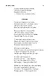 Стихотворения и поэмы - фото 13