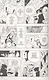 Naruto, Vol. 6 - фото 2