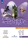 Spotlight. Английский язык. 11 класс. Базовый уровень. Учебник - фото 1