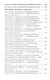 Конвергентная журналистика. Теория и практика - фото 5