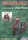 Скутеры SUZUKI SEPIA. Устройство, техническое обслуживание и ремонт - фото 1