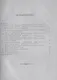 Нормальное питание, как основа здоровья и благосостояния (репринтное изд.) - фото 2