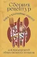 Сборник рецептур блюд и кулинарных изделий для предприятий общественного питания - фото 1