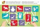 Я могу проходить лабиринты! 4-5 лет. Лялина Н., Лялина И. - фото 5
