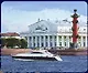 Магнит заливной объемный 5,5*4,5см Вид на стрелку Васильевского острова - фото 1