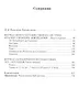 Журнал моего путешествия по Австрии, Италии, Сицилии, Швейцарии и проч. в 1923-1825 годах - фото 2