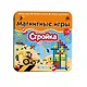 Магнитная игра "Стройка" - фото 1